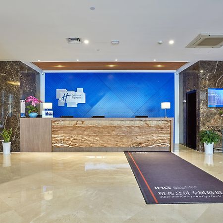 Holiday Inn Express Nanjing Xuanwu Lake By Ihg Ngoại thất bức ảnh