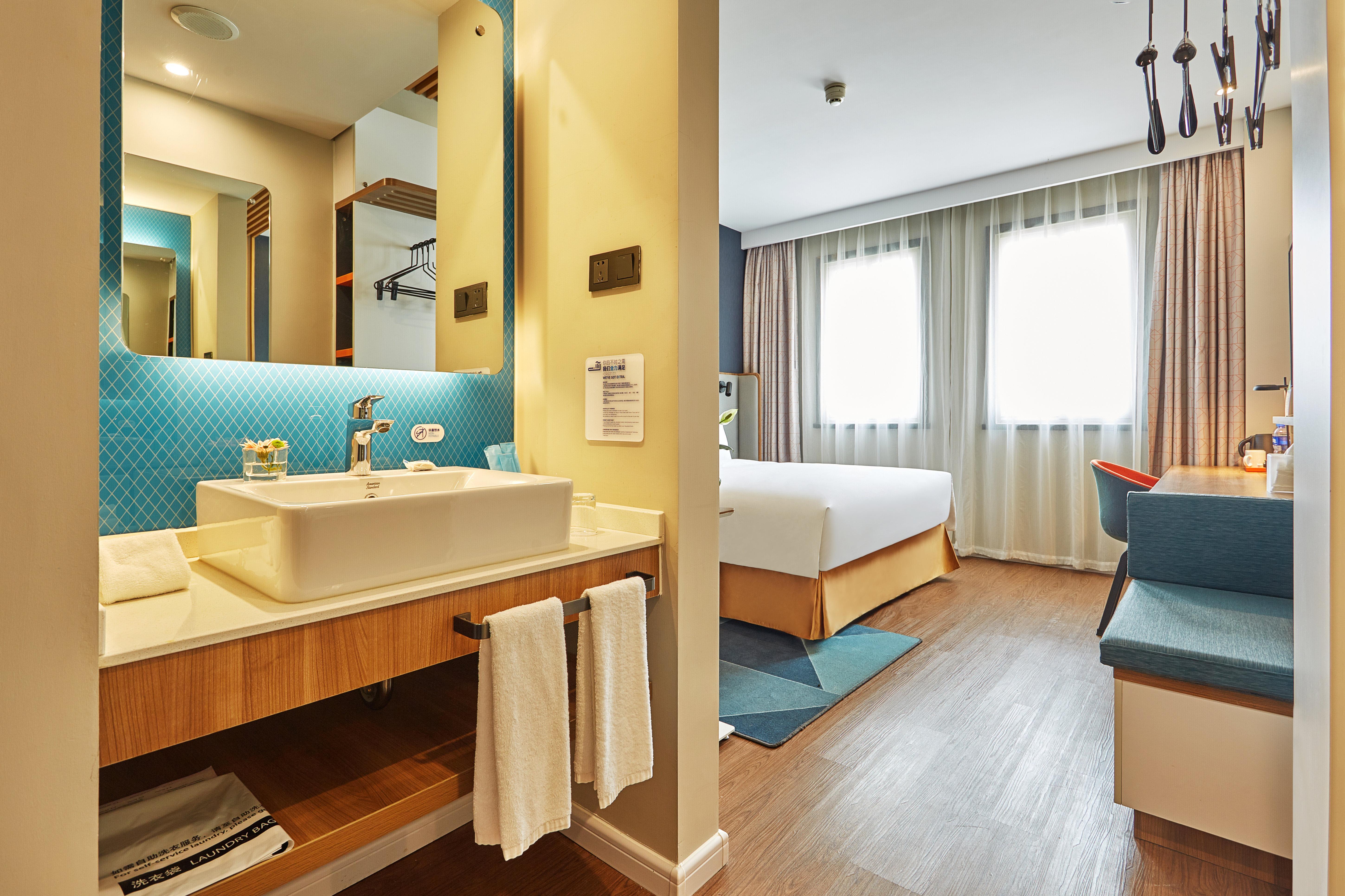 Holiday Inn Express Nanjing Xuanwu Lake By Ihg Ngoại thất bức ảnh