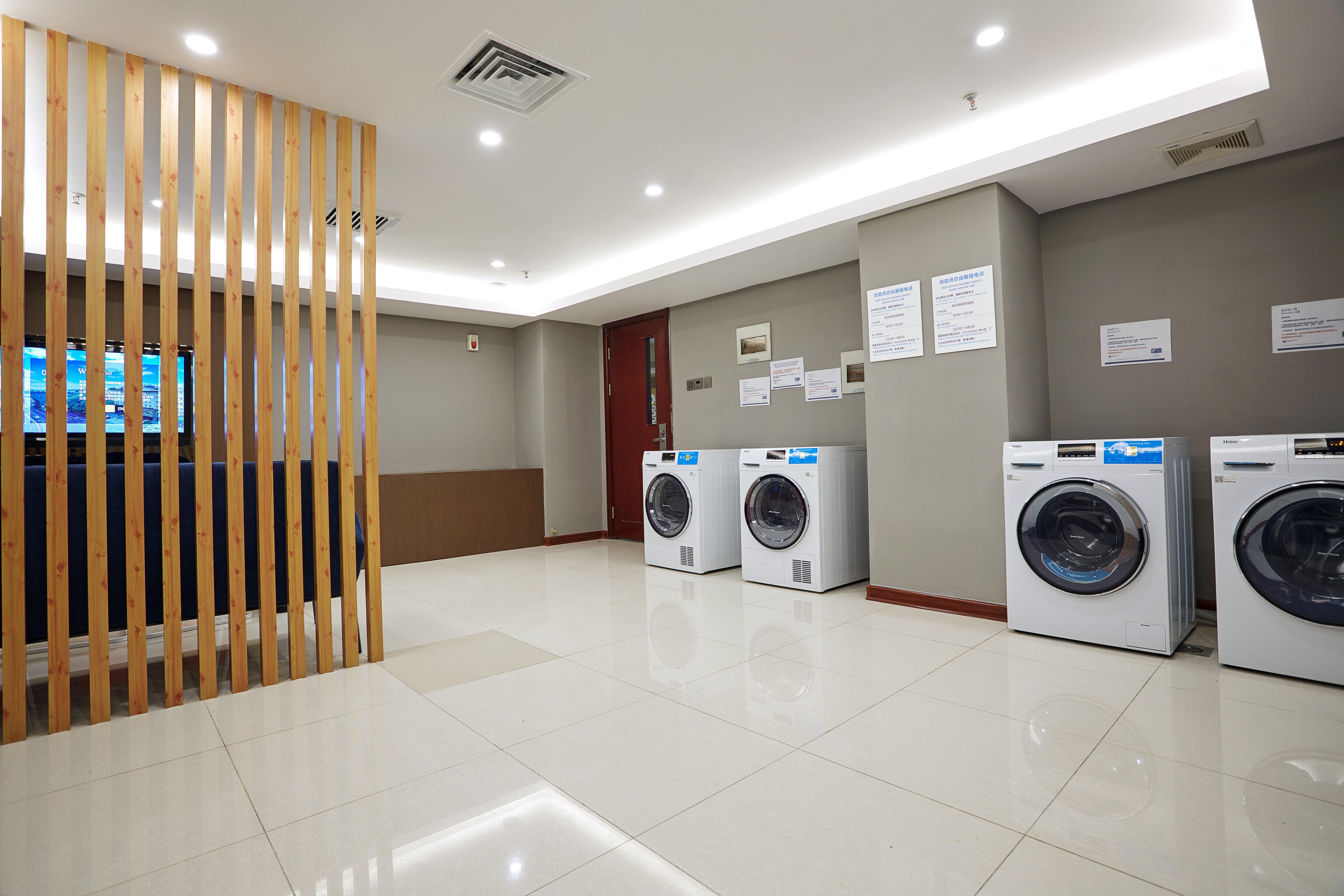 Holiday Inn Express Nanjing Xuanwu Lake By Ihg Ngoại thất bức ảnh