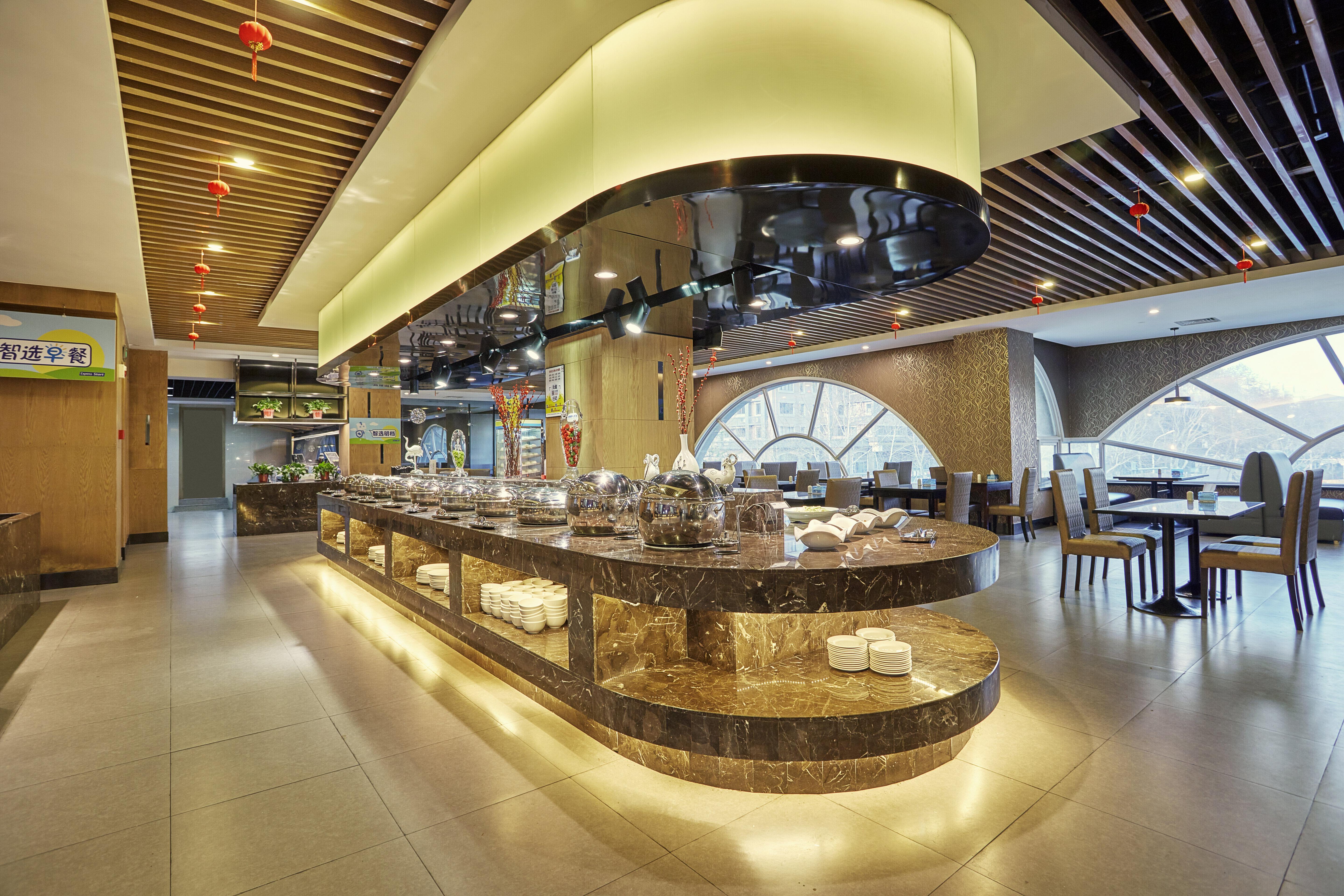Holiday Inn Express Nanjing Xuanwu Lake By Ihg Ngoại thất bức ảnh