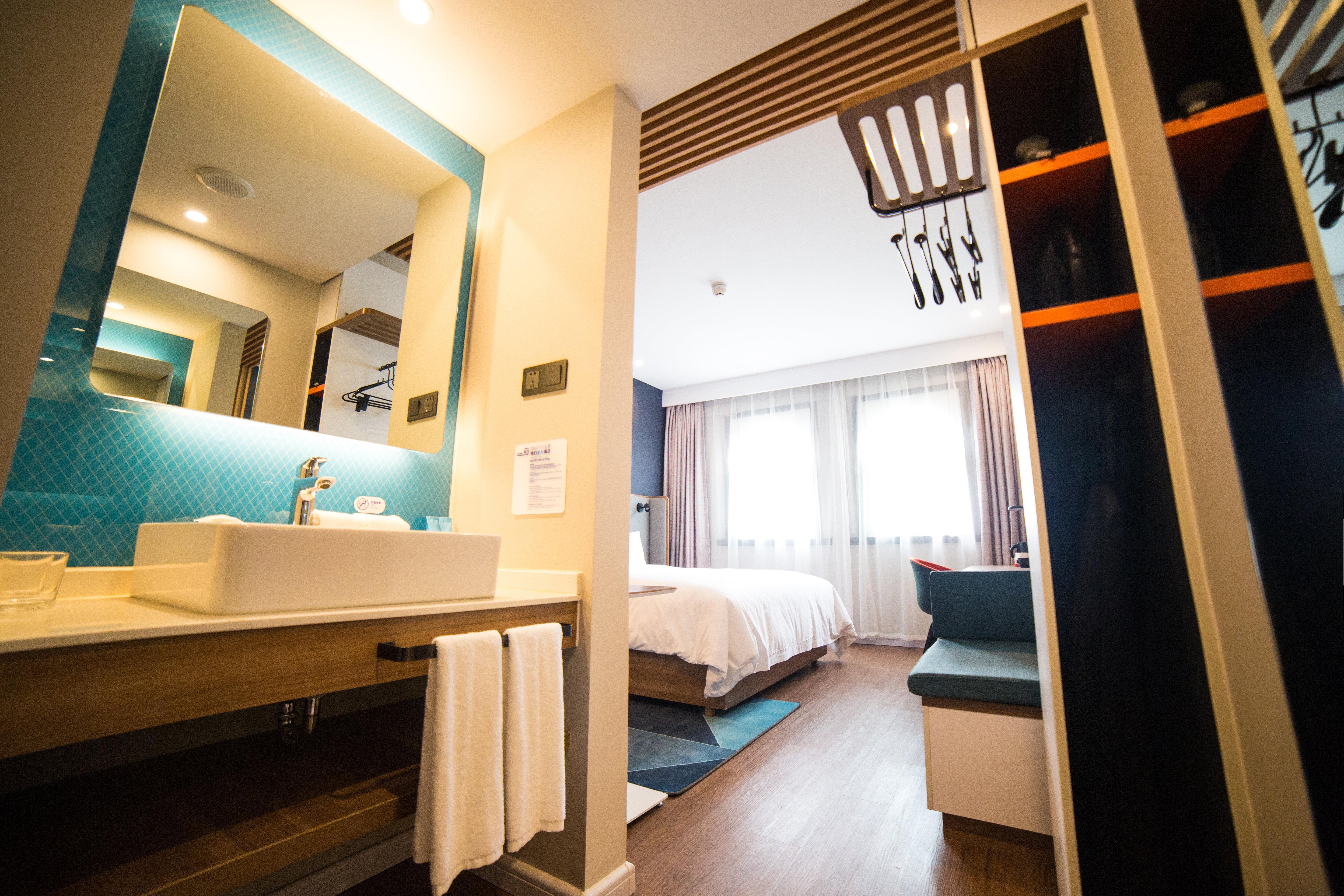 Holiday Inn Express Nanjing Xuanwu Lake By Ihg Ngoại thất bức ảnh
