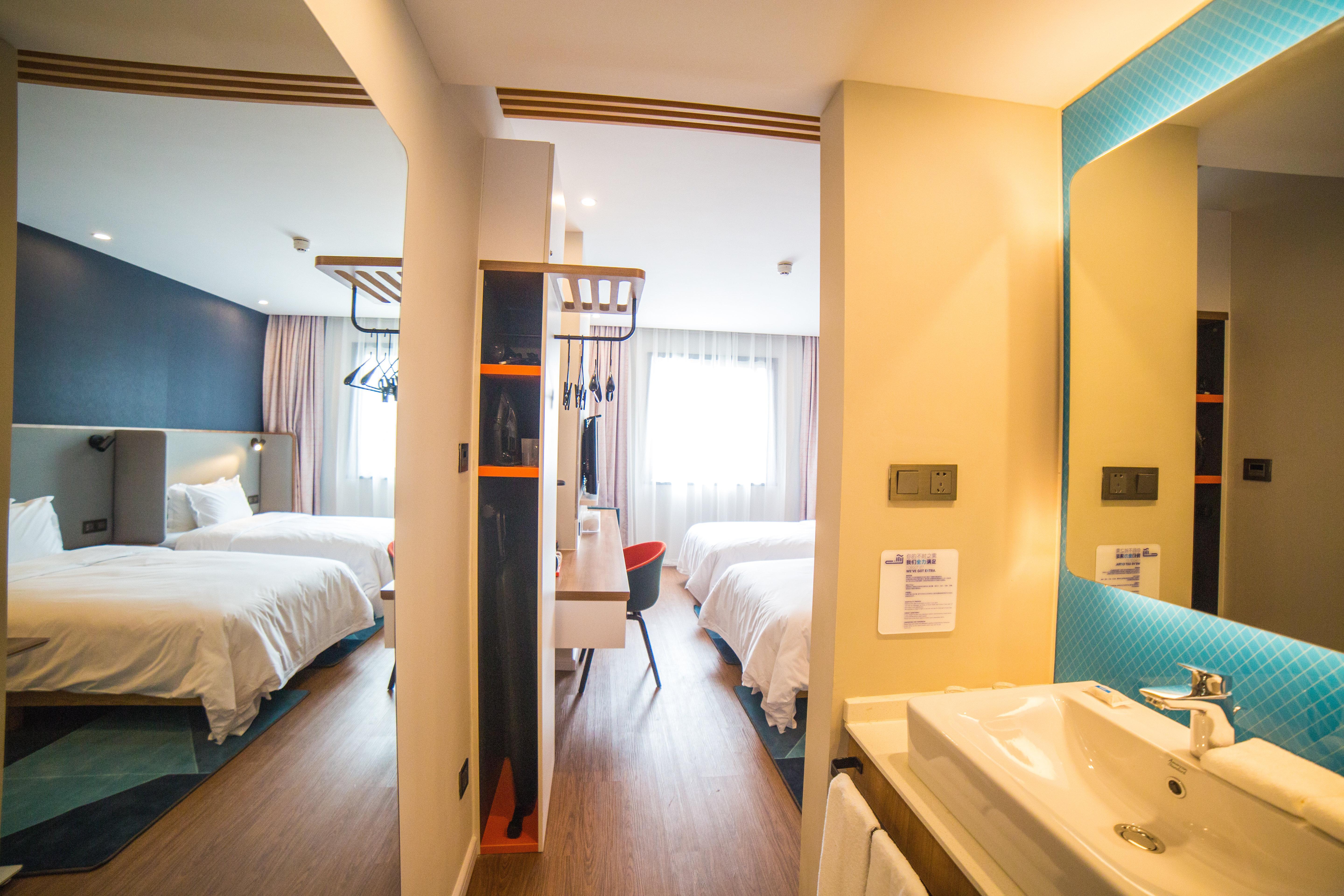Holiday Inn Express Nanjing Xuanwu Lake By Ihg Ngoại thất bức ảnh