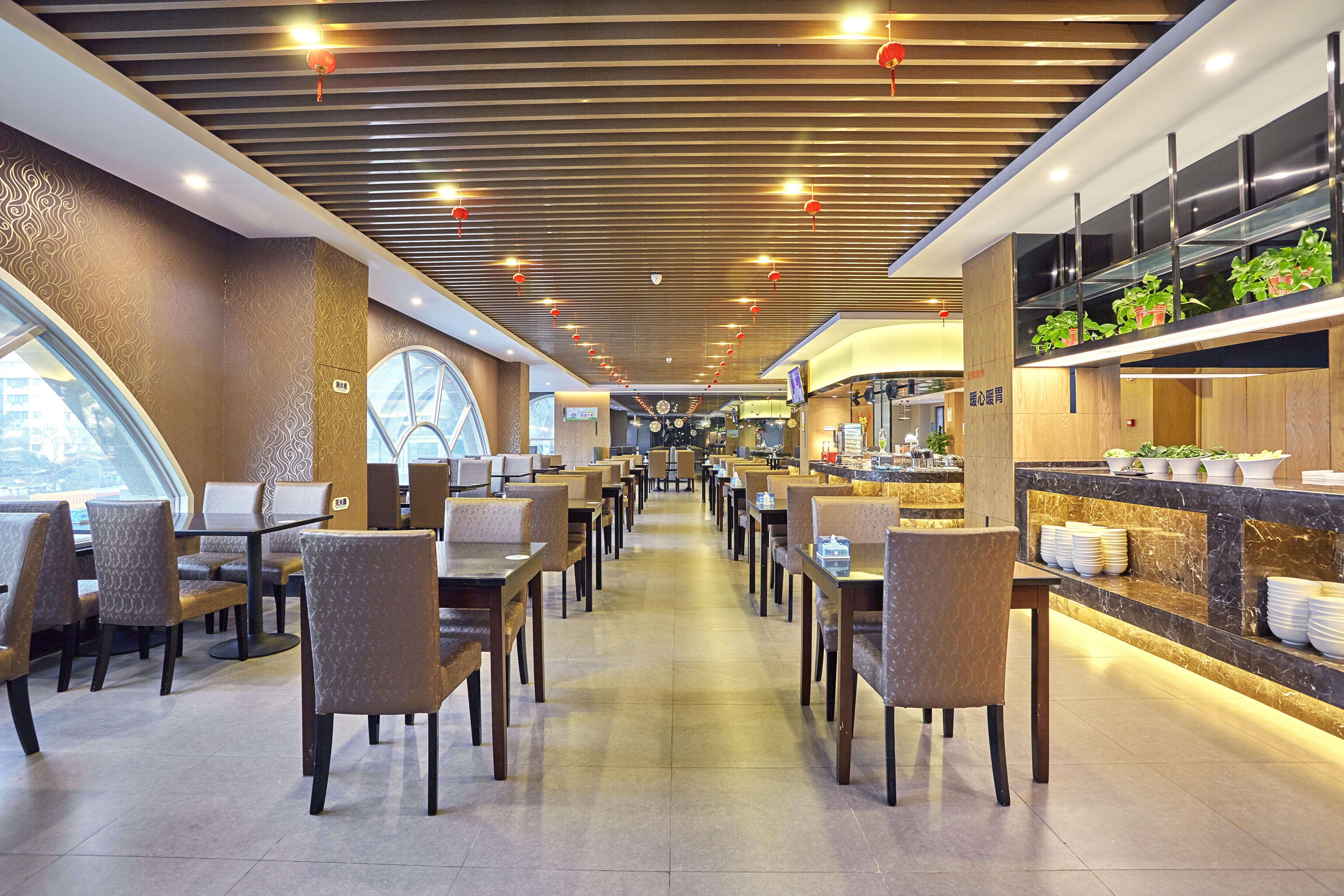 Holiday Inn Express Nanjing Xuanwu Lake By Ihg Ngoại thất bức ảnh