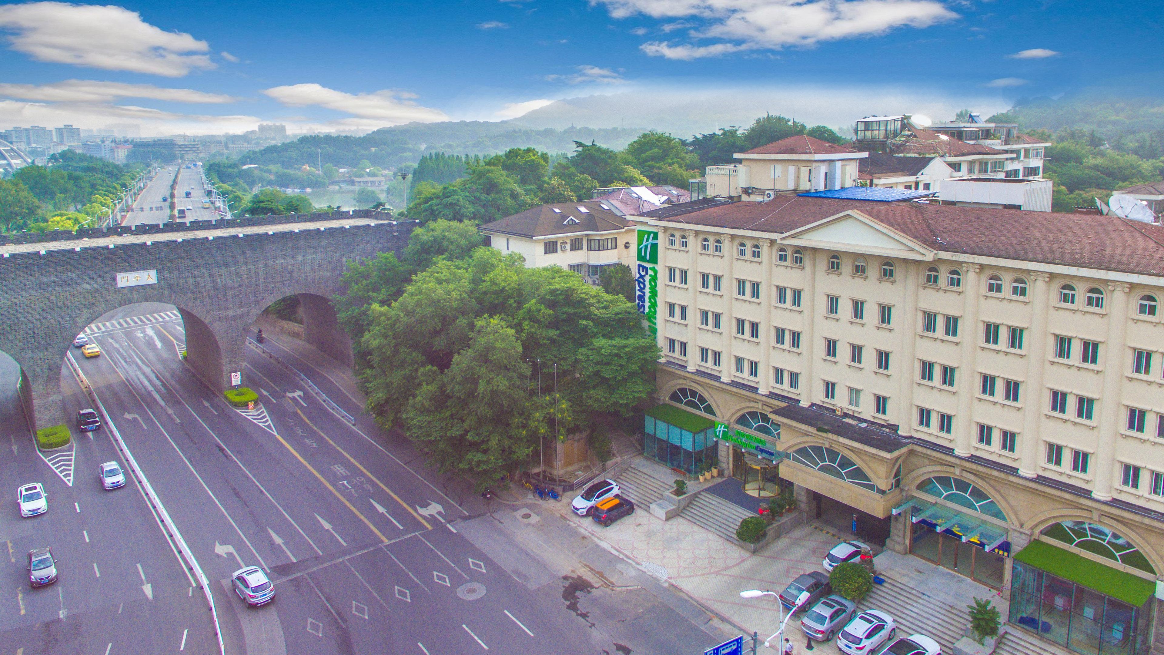 Holiday Inn Express Nanjing Xuanwu Lake By Ihg Ngoại thất bức ảnh