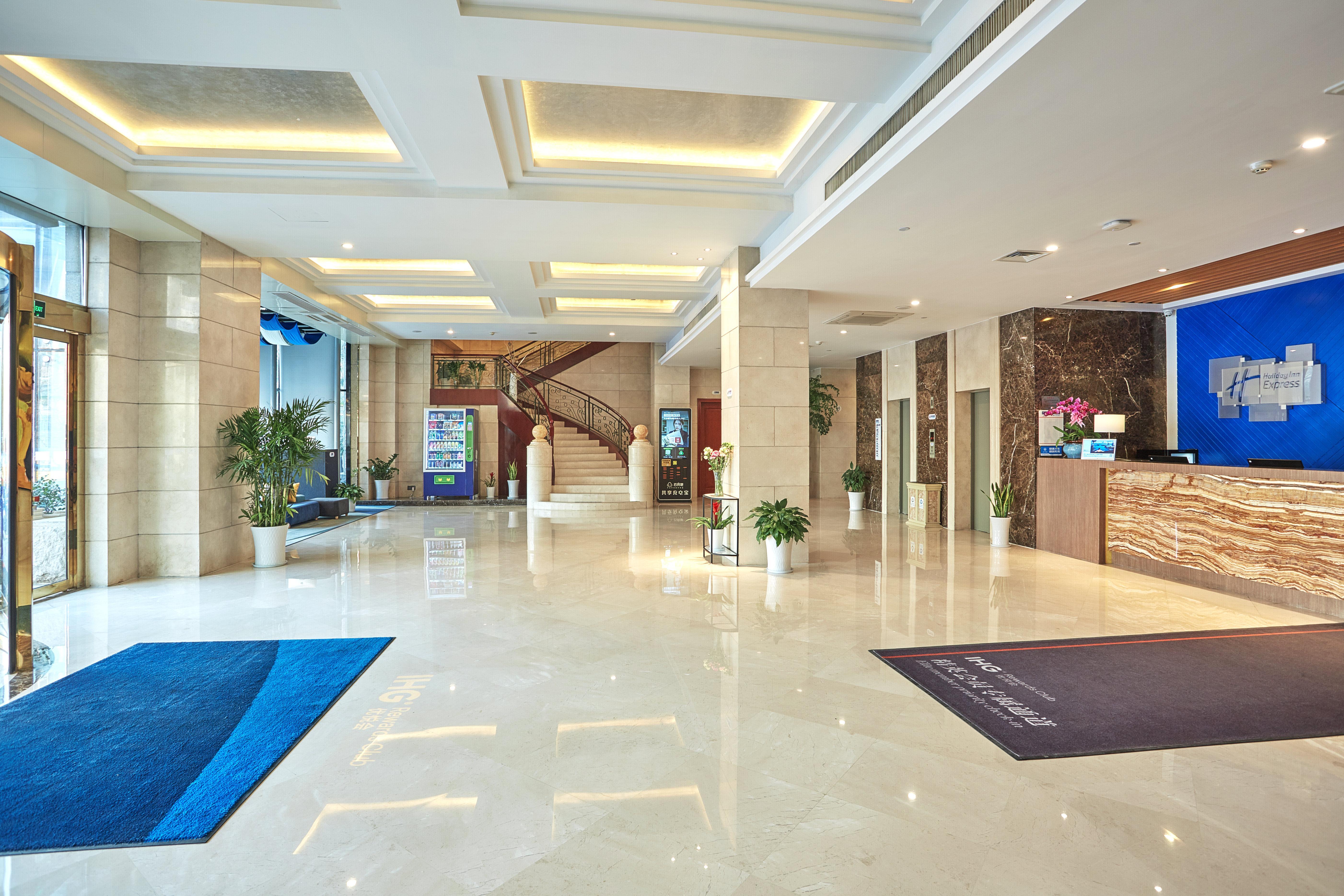 Holiday Inn Express Nanjing Xuanwu Lake By Ihg Ngoại thất bức ảnh