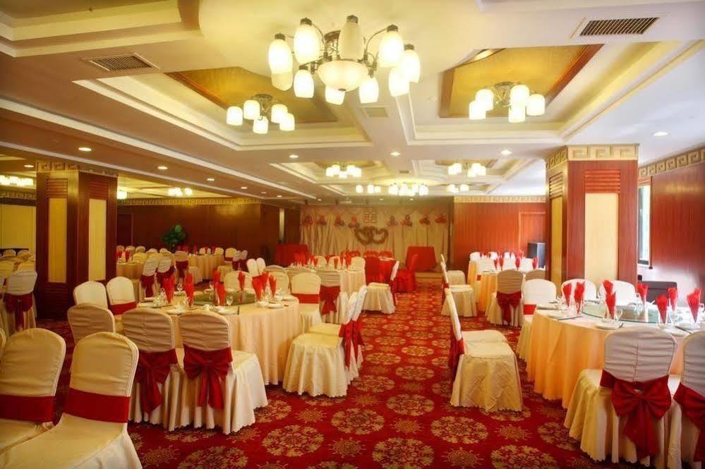 Holiday Inn Express Nanjing Xuanwu Lake By Ihg Ngoại thất bức ảnh
