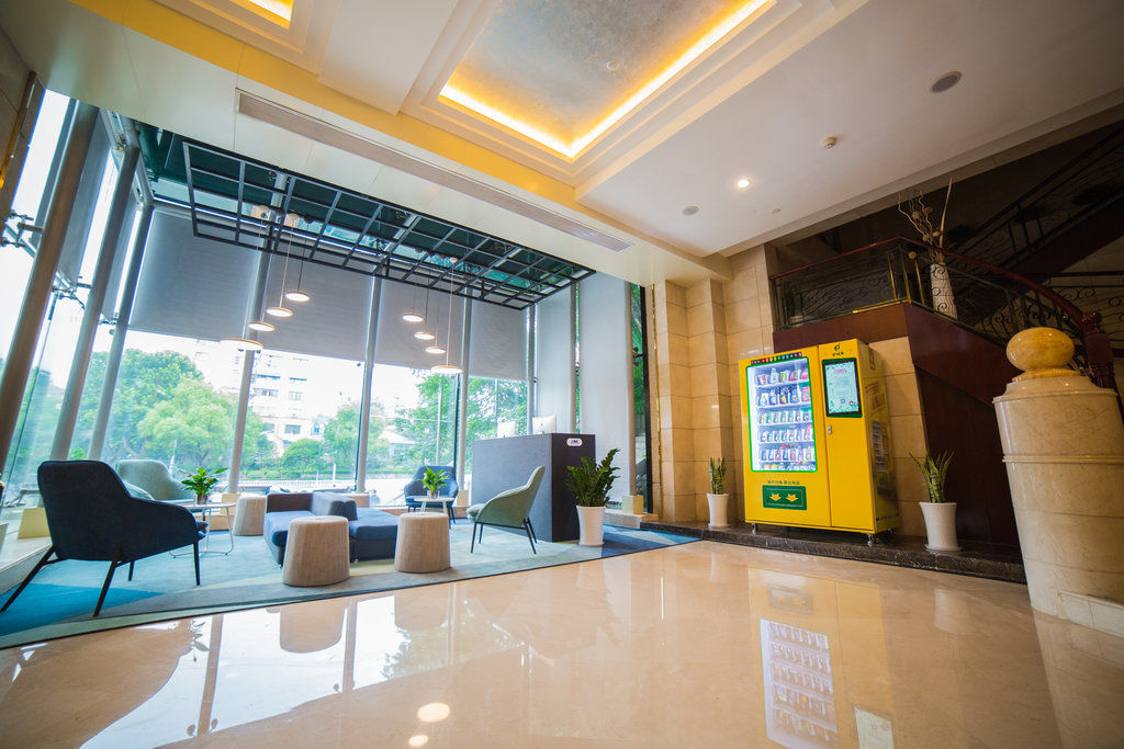 Holiday Inn Express Nanjing Xuanwu Lake By Ihg Ngoại thất bức ảnh