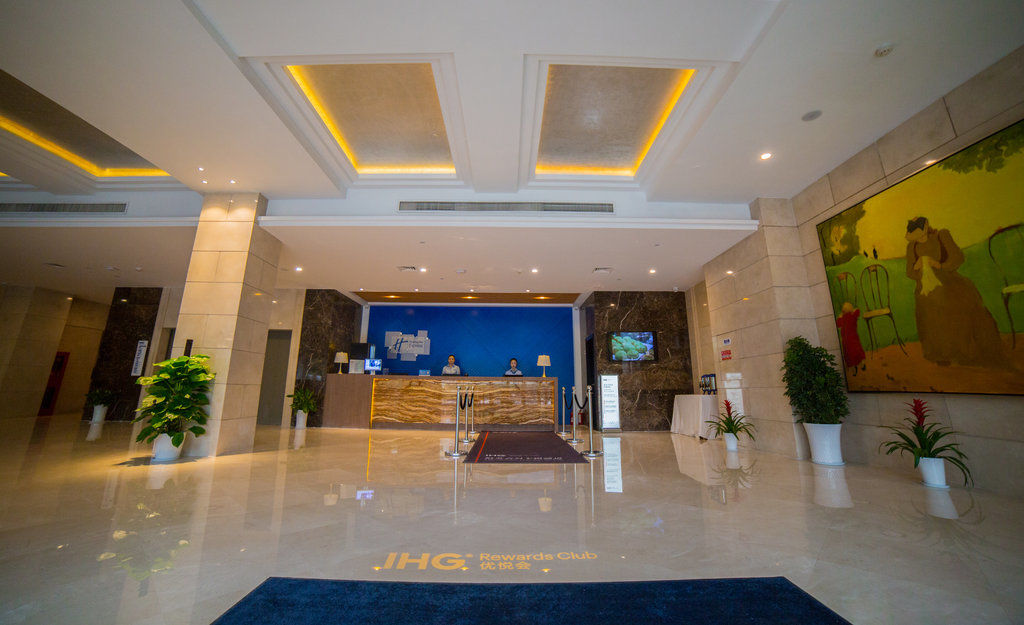 Holiday Inn Express Nanjing Xuanwu Lake By Ihg Ngoại thất bức ảnh
