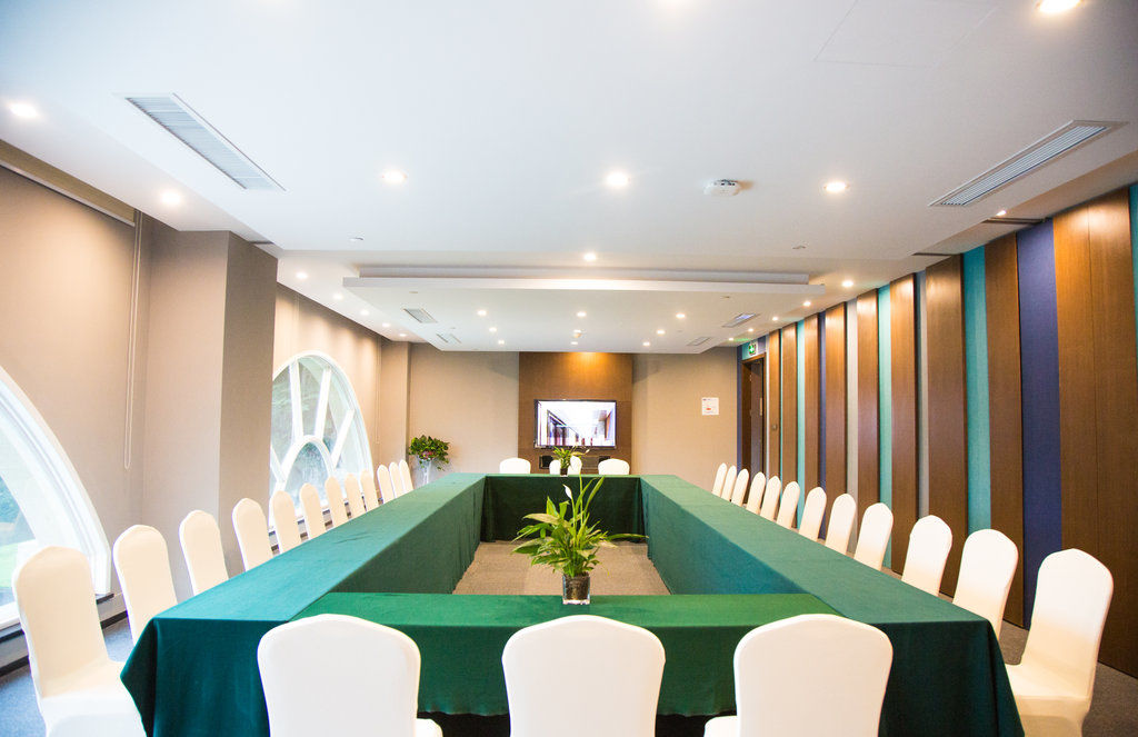 Holiday Inn Express Nanjing Xuanwu Lake By Ihg Ngoại thất bức ảnh